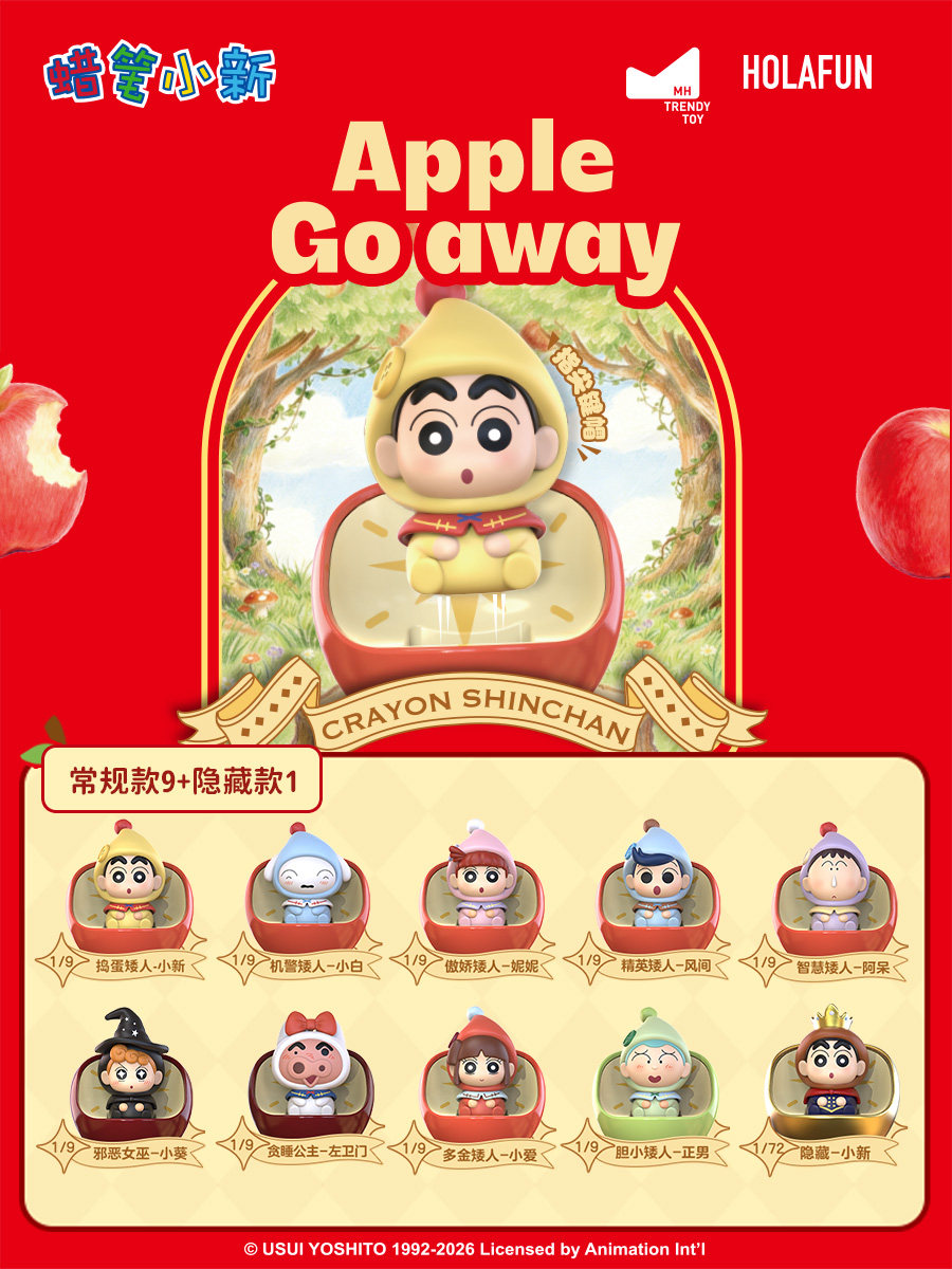 Gaming Keyboard Mechanical - Kawaii Crayon Shinchan Dwarf Fairy Tale