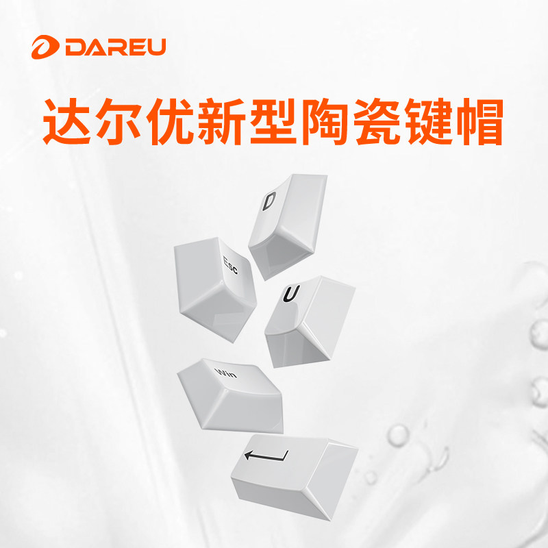 DAREU New Ceramic Keycap Mecha - Gaming Keyboard Easy To Clean ulasan dan harga