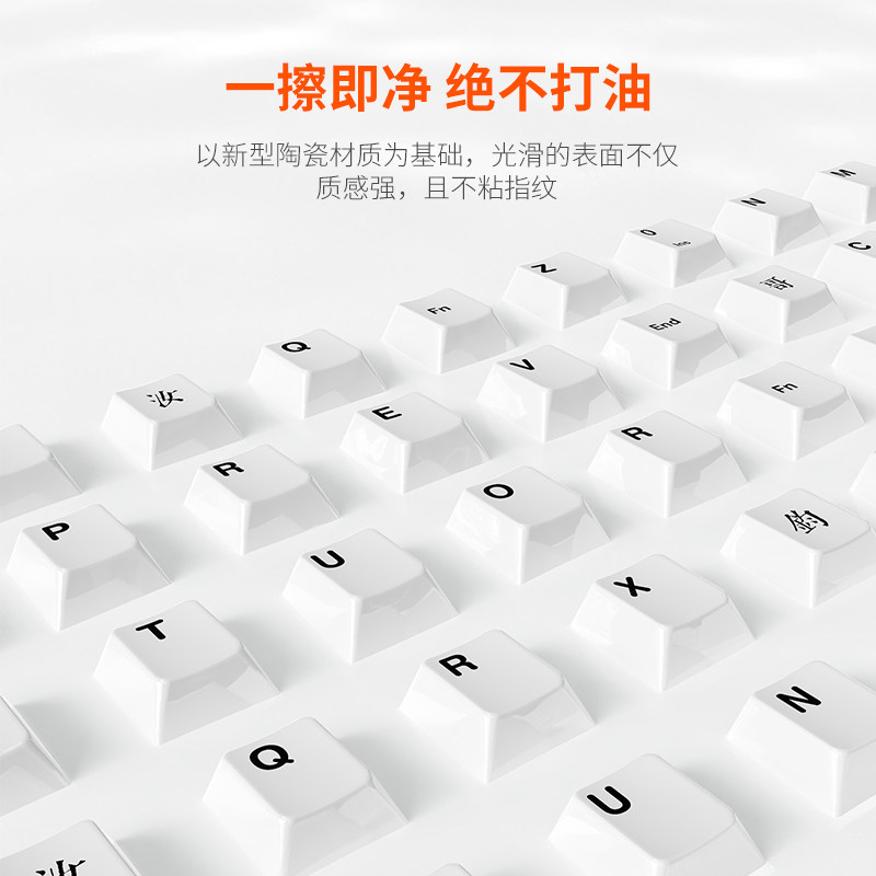 DAREU New Ceramic Keycap Mecha - Gaming Keyboard Easy To Clean ulasan dan harga