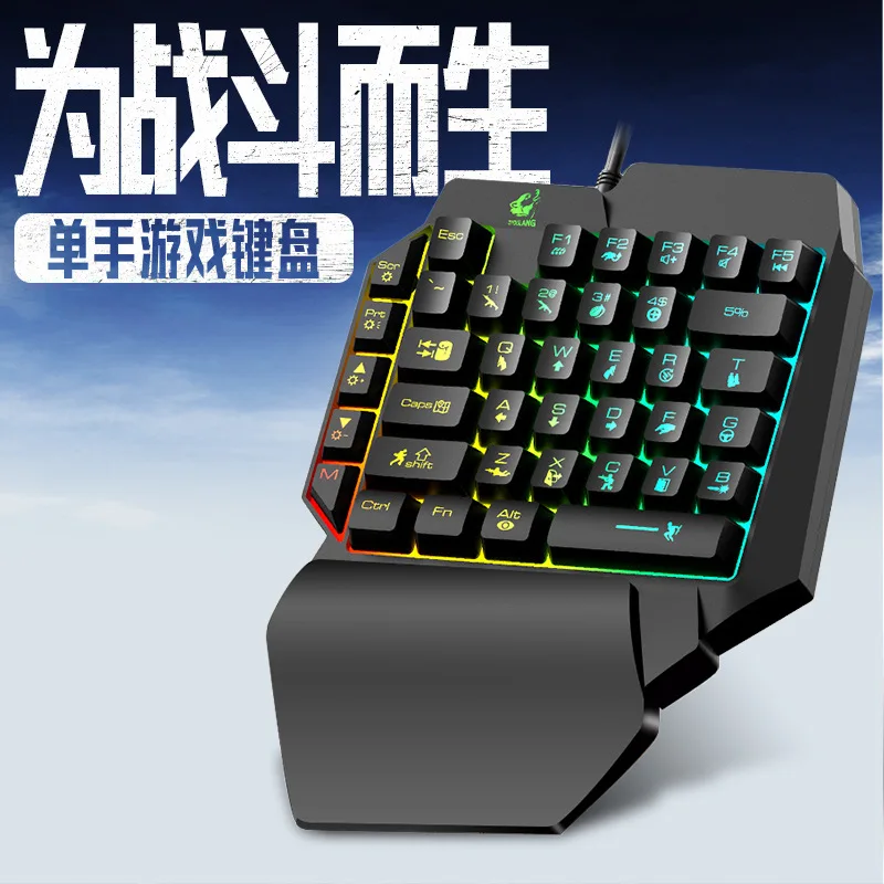 K15 one-handed keyboard Gun Go - Keyboard Gaming Amazon ulasan dan harga