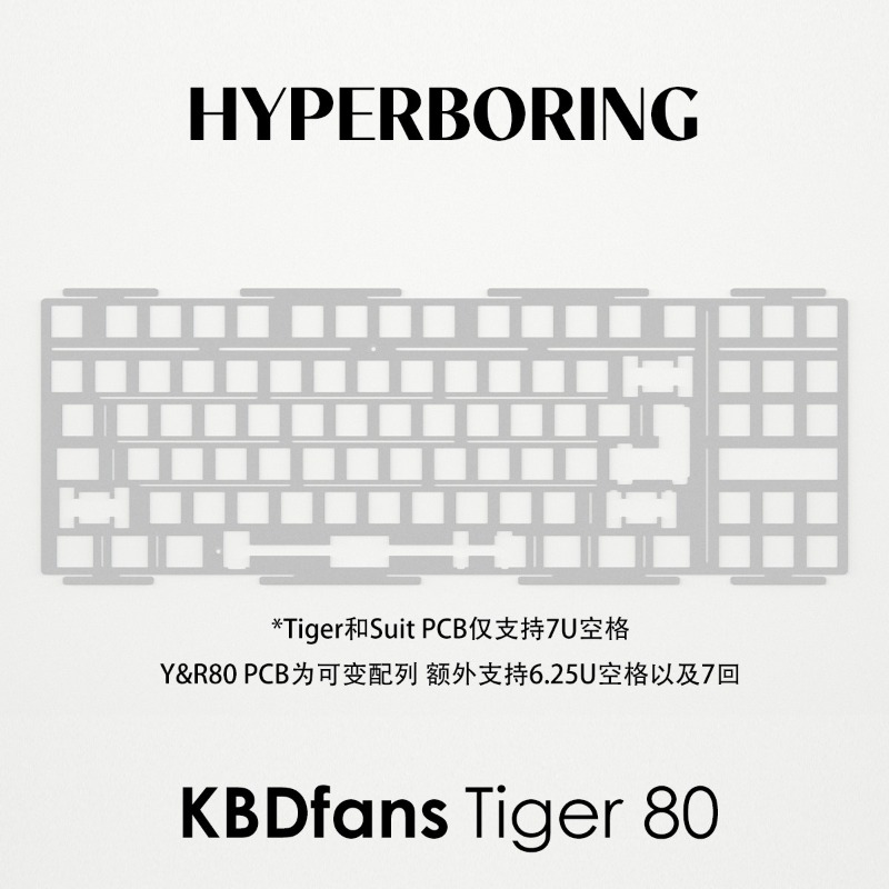 HYPERBORING Tiger80 Keyboard P - Gaming Keyboard Ergonomic ulasan dan harga