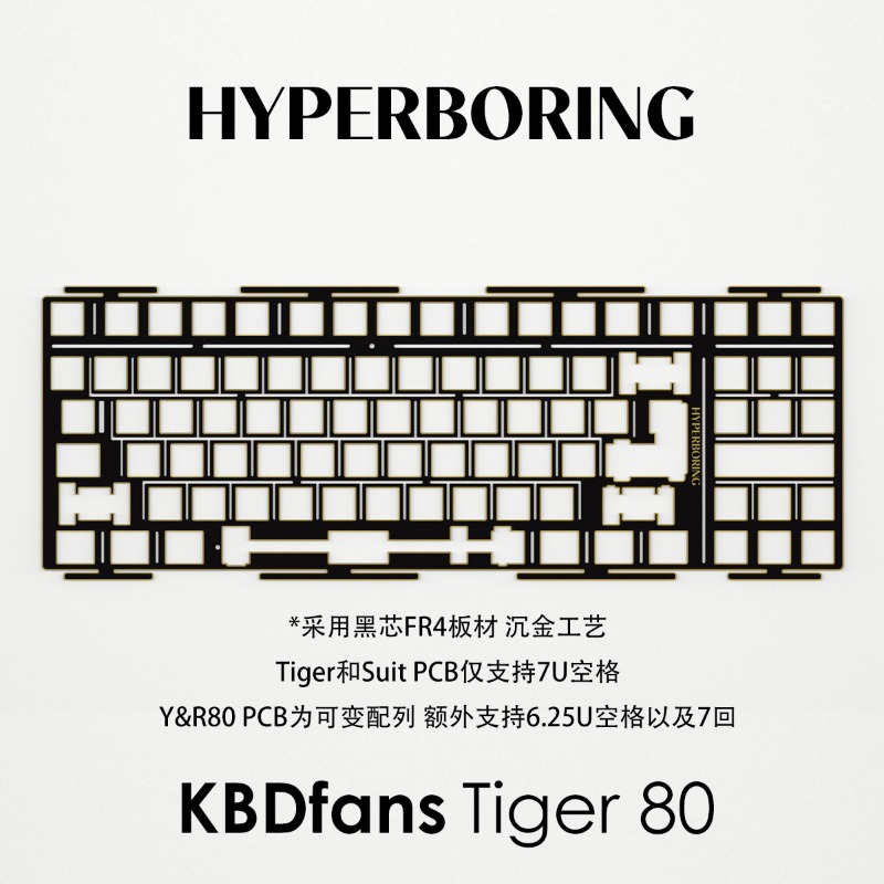 HYPERBORING Tiger80 Keyboard P - Gaming Keyboard Ergonomic ulasan dan harga