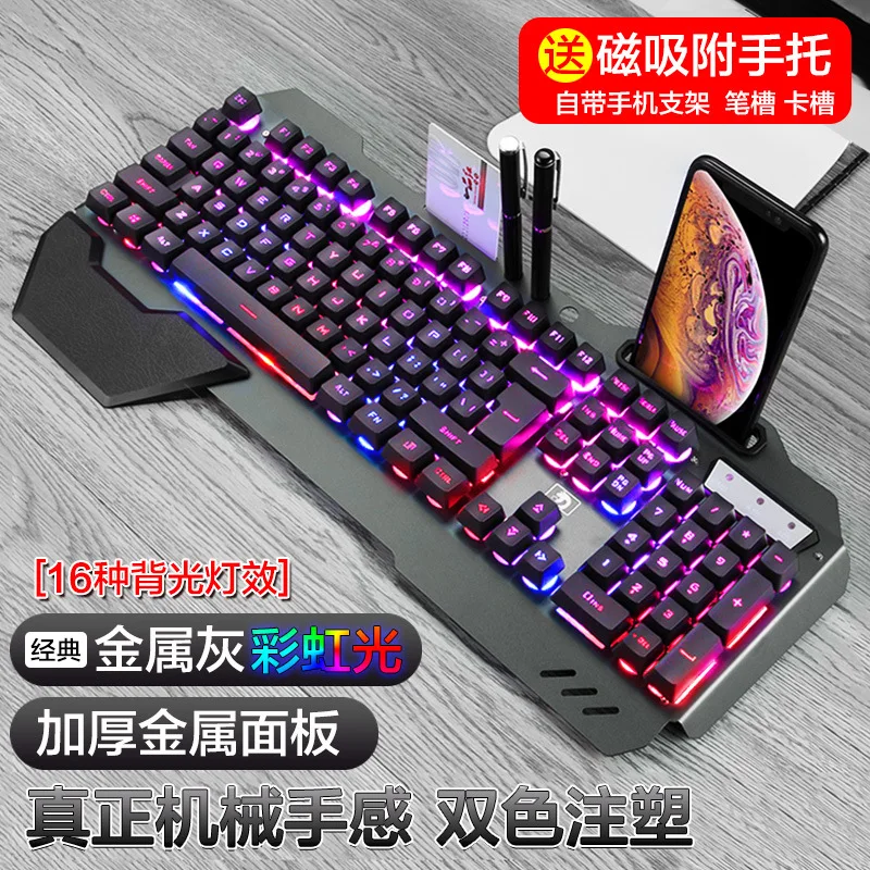 618 mechanical feel keyboard b - Keyboard Gaming Amazon ulasan dan harga
